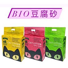 【6小時出貨】KX-FAT92E/KX-FAT92E-T 原廠碳粉KX-FAT411H/KX-MB2030 共用三支版 歷史價格詳細信息