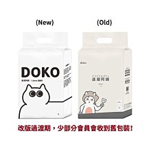 經典款1.5米單桿不鏽鋼Y型曬衣架-全折疊 歷史價格詳細信息