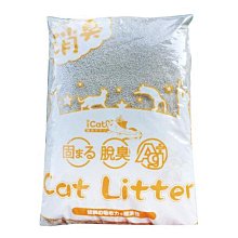 iCat 寵喵樂 中號加厚 高圍牆半封閉式貓砂盆|送貓砂鏟+除臭包|超大號 半罩式 貓廁所 貓砂盆『WANG』 歷史價格詳細信息
