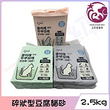 ☆五星級寵物☆6.5吋牛奶打結骨，濃郁牛奶香，可預防產生牙結石，提供磨牙功能，50支 歷史價格詳細信息