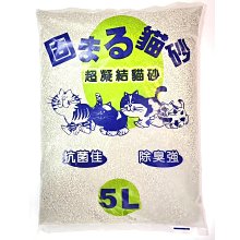 【優比寵物】超彩旅行空中寵物運輸籠(S款)C651 提籠,手提籠,外出籠,寵物籠,飛機籠,郊遊籠/兔用品區 歷史價格詳細信息