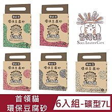 【CATIS】破壁機 料理機 豆漿機 全自動榨汁機(智能預約 多功能 全自動調理機) 歷史價格詳細信息