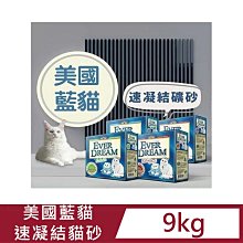 SNOW的家【優惠價】ADD Addiction 自然癮食 無穀羊肉成犬 350g 小包裝 (81323371 歷史價格詳細信息