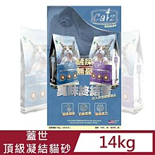 SNOW的家【優惠價】ADD Addiction 自然癮食 無穀羊肉成犬 350g 小包裝 (81323371 歷史價格詳細信息