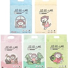 COCO《超取免運》鱉蛋爆毛養膚粉 (皮毛保健)180g犬貓鱉蛋粉 皮膚保健BLUE BAY 歷史價格詳細信息