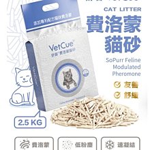 情緒紓壓：英國巴赫花精療法生活小書窩 歷史價格詳細信息