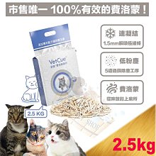 {現貨} 【舒得適】舒得適洗鼻鹽24包 洗鼻鹽 歷史價格詳細信息