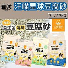 【買1送7】德國TAIKING鈦金屬包角/鋁鎂合金/智能指紋解鎖行李箱/旅行箱 29吋 歷史價格詳細信息