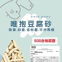 唯茶是道-茶及茶文化又二十一講 程啟坤 2013-8 上海文化 歷史價格詳細信息