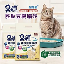 呆丸現貨免等 英國女王90周年紀念 英國 加拿大楓葉 金銀幣 彩色收藏 紀念幣 紀念章 龍 鳳 低價 外幣外鈔 歷史價格詳細信息