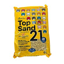 【魚魚】雙孔自動吹氣球電動打氣筒可攜式充氣機泵結婚慶禮生日裝飾布置 歷史價格詳細信息