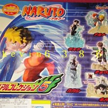 東京都-非四皇.白鬍子-海賊王 POP NEO-DX 哥爾.D.羅傑 代理 銀色綠熊 現貨 歷史價格詳細信息