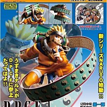 【動漫瘋】日版 正版 絕版 SEGA 刀劍神域 結衣 景品 公仔 歷史價格詳細信息
