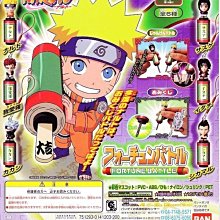 籤筒 算命 抽籤 卜卦 一百首籤 筒高16.6*直徑9.4 籤21 (公分) 歷史價格詳細信息