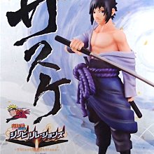 【日本正版】火影忍者 陶瓷 馬克杯 350ml 日本製 火影劇場版 慕留人 宇智波 宇智波紗羅妲 669541 歷史價格詳細信息