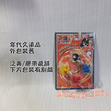 2002西薩摩亞5tala 歷史價格詳細信息