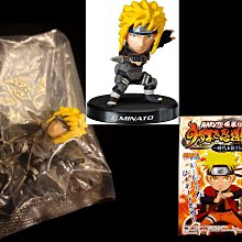 火影忍者新時代博人傳正版周邊鑰匙扣鳴人亞克力挂件掛飾動漫吊墜 歷史價格詳細信息