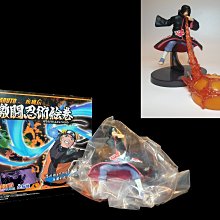 富宇智能指紋密碼鎖室內木門家用辦公室酒店公寓自動鎖呆鎖電子鎖 歷史價格詳細信息