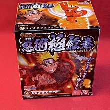 C-5 櫃 現狀品 ： 美馳圖 MAISTO 1/18 BMW R1200C 寶馬摩托車 金屬車　　天貴 歷史價格詳細信息