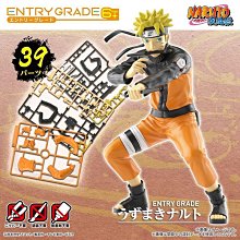 【齁勝玩具】現貨 組裝模型 寶可夢 PLAMO 收藏集 52 精選系列 暴鯉龍 5064021 歷史價格詳細信息