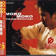 《松永》起司小點餅300g 歷史價格詳細信息