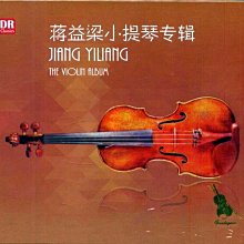 出清蔣總統八秩華誕壹圓 1元 直購價請看內文 歷史價格詳細信息