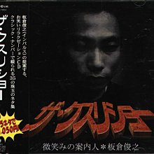 日版 ザ ワールド オブ ディビジョン 全境封鎖 設定資料集 歷史價格詳細信息