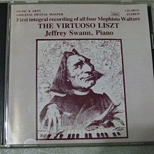 日本 DENON PMA-50 DSD 5.6 MHz 對應 NFC aptX 藍芽 USB DAC 綜合擴大機 歷史價格詳細信息