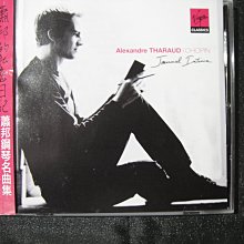 【198樂坊】蕭斯塔可維奇交響曲大全集(斯洛伐克廣播/拉迪斯拉夫指揮...台版)DP 歷史價格詳細信息