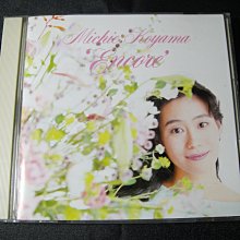 【198樂坊】蕭斯塔可維奇交響曲大全集(斯洛伐克廣播/拉迪斯拉夫指揮...台版)DP 歷史價格詳細信息