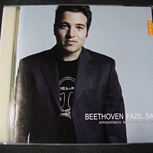 【198樂坊】貝多芬-第2,4號交響曲(維也納愛樂 /伊瑟斯德特指揮..台版)EI 歷史價格詳細信息