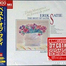 emi日本精品☆PARIS KIDS 華麗水鑽珍珠手鍊 特價 歷史價格詳細信息