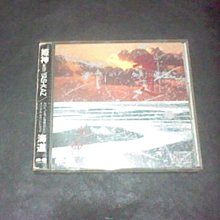 日版封面 Switch遊戲NS 洛克人 11 命運的齒輪 ROCKMAN 11 中文版【魔力電玩】 歷史價格詳細信息