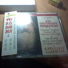 革命 德布西 穆海爾 鋼琴曲集 Guy Debussy Murail Revolutions LDV110 歷史價格詳細信息
