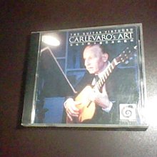 大藝雷射水平儀綠光12線高精度強光藍光紅外線16線投線儀貼牆地平 歷史價格詳細信息