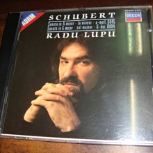 半銀圈 Pascal Rogé 羅傑Ravel 拉威爾 Piano Works 鋼琴作品集 德PMDC版 2CD DECCA 歷史價格詳細信息