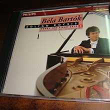 半銀圈 Pascal Rogé 羅傑Ravel 拉威爾 Piano Works 鋼琴作品集 德PMDC版 2CD DECCA 歷史價格詳細信息