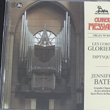 Messiaen梅湘管風琴作品-昇天/雙連畫/永恆教會的顯聖/聖靈降臨節彌撒曲 Trotter/管風琴 1993年德國01版無ifpi 歷史價格詳細信息
