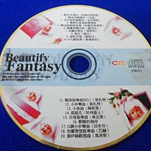 白色小館C07~CD~浪漫的樂章 歷史價格詳細信息