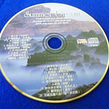 白色小館C07~CD~浪漫的樂章 歷史價格詳細信息