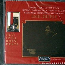 Orfeo 40週年紀念 傳奇名鋼琴家 Legendary Pianists C200071 歷史價格詳細信息