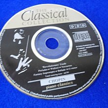 白色小館C07~CD~浪漫的樂章 歷史價格詳細信息