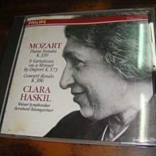好音悅 Starker Plays Kodaly 史塔克 高大宜 無伴奏大提琴 DELOS 美版 無IFPI 歷史價格詳細信息