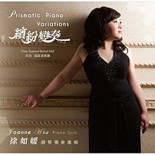 JOANNA 繽紛花采涼被(5x6尺)6806 歷史價格詳細信息