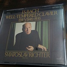 Richter李希特的超絕琴藝-Mozart莫札特/Beethoven貝多芬/Schubert舒伯特/Schumann舒曼/Grieg葛利格 荷蘭版厚殼4CD 歷史價格詳細信息