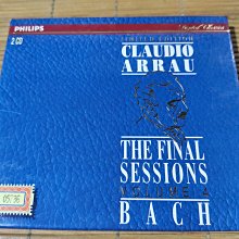 半銀圈 Pascal Rogé 羅傑Ravel 拉威爾 Piano Works 鋼琴作品集 德PMDC版 2CD DECCA 歷史價格詳細信息