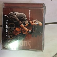 《友友二手店》 LV x NIGO 聯名款 限量 牛仔 漁夫帽 MP2734 歷史價格詳細信息