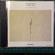 （中提琴版本）Schubert舒伯特-阿貝鳩奈奏鳴曲&Schumann舒曼-中提琴與鋼琴的童話圖畫&Bruch布魯赫-晚禱 1990年美國版無ifpi 歷史價格詳細信息