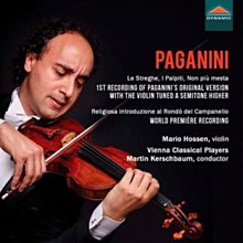 合友唱片 面交 自取 魔女首部曲 誕生 The Witch Part 1 The Subversion DVD 歷史價格詳細信息