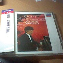 阿什肯納齊.科薩科夫.天方夜譚.沙皇薩爾旦組曲.野蜂飛舞.磁12585 歷史價格詳細信息